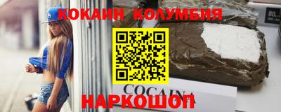 герыч Кулебаки