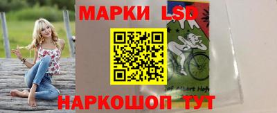 ALPHA-PVP Краснодар