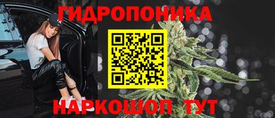 герыч Краснознаменск