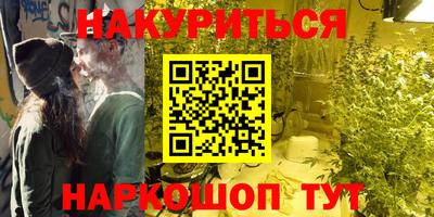 герыч Краснознаменск