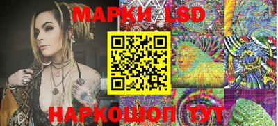 мет Кунгур