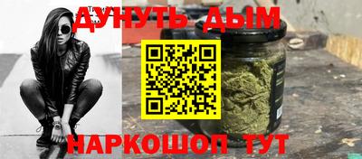 герыч Краснознаменск