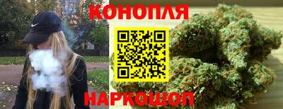 герыч Краснознаменск