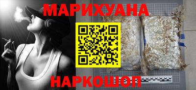 ALPHA-PVP Краснодар