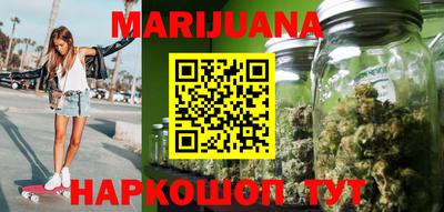 герыч Краснознаменск