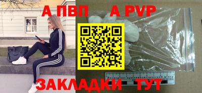герыч Краснознаменск