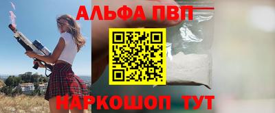 герыч Краснознаменск