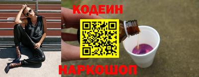 мет Кунгур