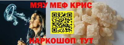 гашишное масло Кумертау