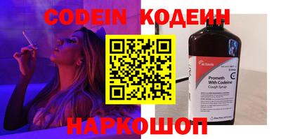 герыч Кулебаки